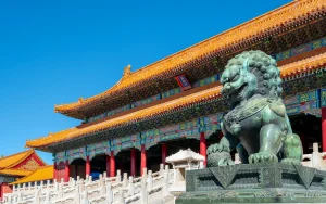 Tour Trung Quốc