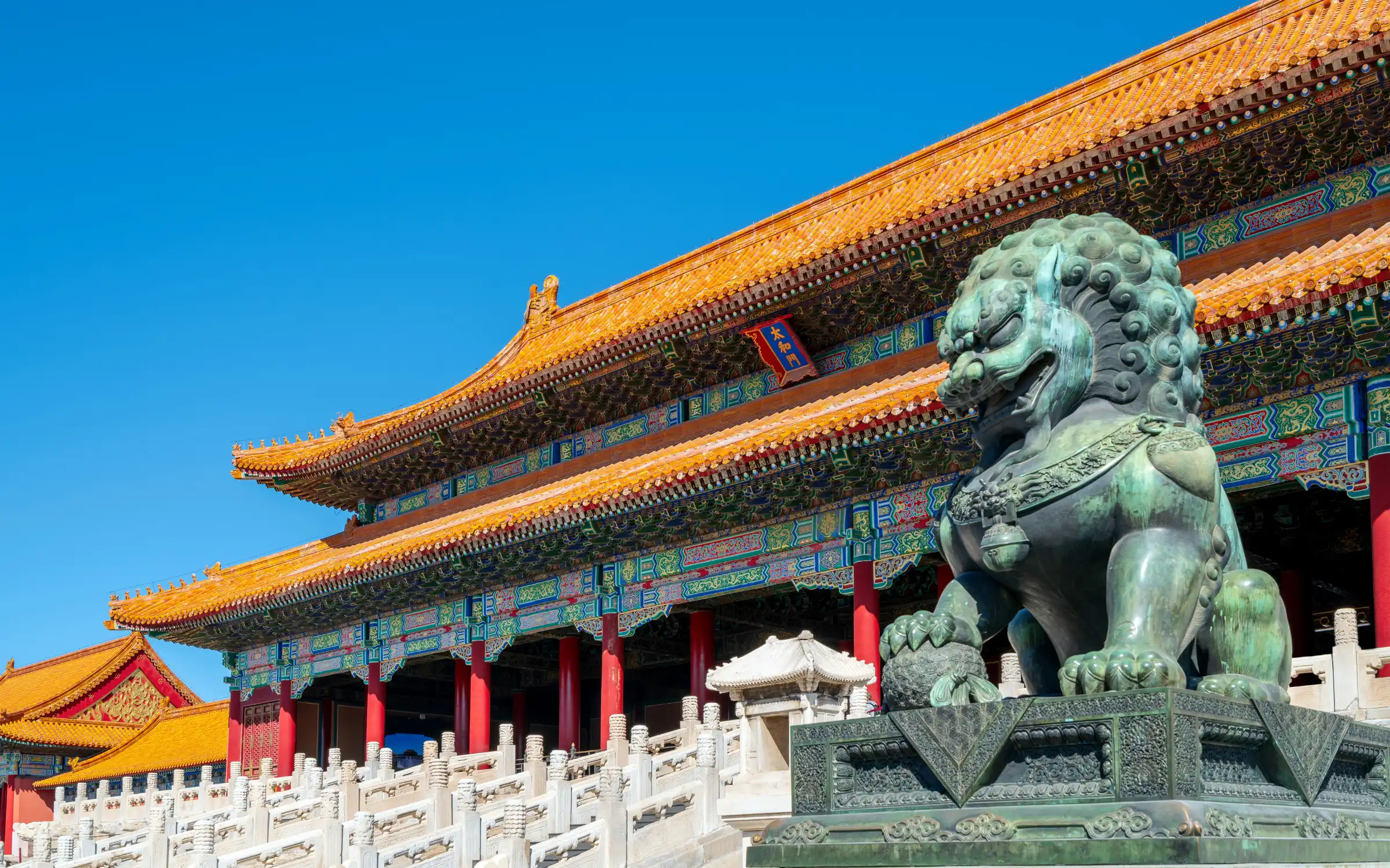 Tour Trung Quốc